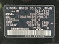 2016 Nissan Elgrand