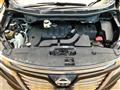 2016 Nissan Elgrand
