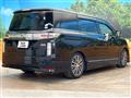 2016 Nissan Elgrand