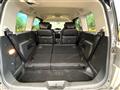2016 Nissan Elgrand