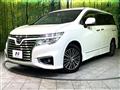 2017 Nissan Elgrand