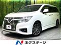2017 Nissan Elgrand
