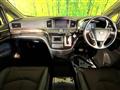 2017 Nissan Elgrand