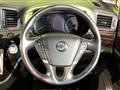2017 Nissan Elgrand