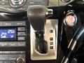 2017 Nissan Elgrand