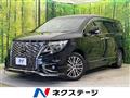 2021 Nissan Elgrand