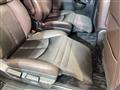 2021 Nissan Elgrand