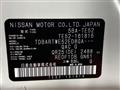 2024 Nissan Elgrand