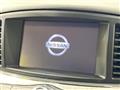 2014 Nissan Elgrand