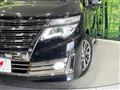 2014 Nissan Elgrand