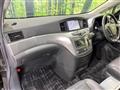2014 Nissan Elgrand