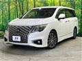 2021 Nissan Elgrand