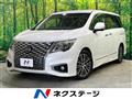 2021 Nissan Elgrand