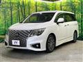 2021 Nissan Elgrand