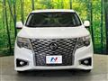 2021 Nissan Elgrand