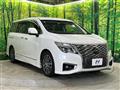 2021 Nissan Elgrand
