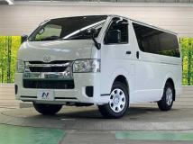 2023 Toyota Hiace Van