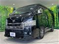 2023 Toyota Hiace Wagon
