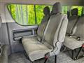 2023 Toyota Hiace Wagon