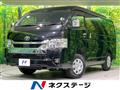 2025 Toyota Hiace Wagon
