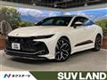 2023 Toyota Crown