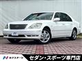 2003 Toyota Celsior