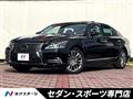 2012 Lexus LS