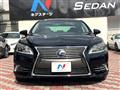 2012 Lexus LS