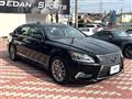 2012 Lexus LS