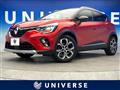 2022 Renault Captur