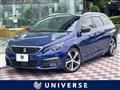 2019 Peugeot 308
