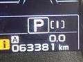 2014 Subaru Levorg