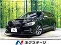 2015 Subaru Levorg