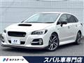 2015 Subaru Levorg