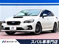 2017 Subaru Levorg