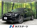 2024 Subaru Subaru Others