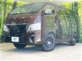 2022 Nissan Caravan