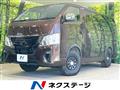 2022 Nissan Caravan