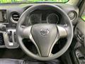 2018 Nissan NV100Clipper