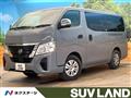 2024 Nissan Caravan