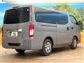 2024 Nissan Caravan
