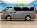 2024 Nissan Caravan