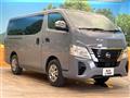 2024 Nissan Caravan