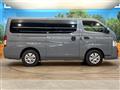 2024 Nissan Caravan
