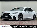 2018 Lexus LS