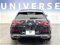 2023 Mercedes-Benz CLA Shooting Brake