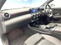 2020 Mercedes-Benz A-Class