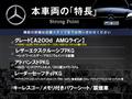 2021 Mercedes-Benz A-Class