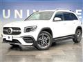 2021 Mercedes-Benz Mercedes-Benz Others