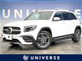 2021 Mercedes-Benz Mercedes-Benz Others